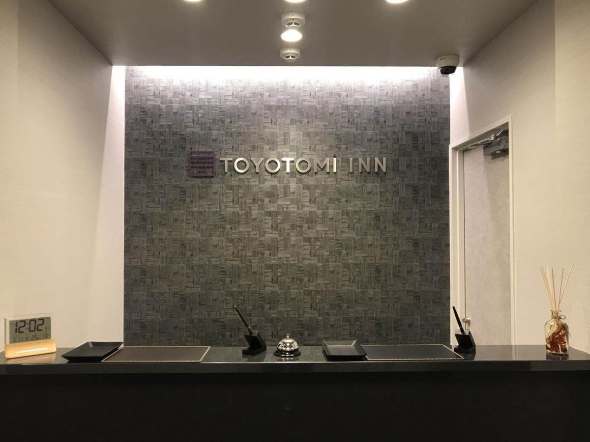 Toyotomi Inn 難波高津 Osaka Exterior photo